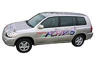 Toyota FCHV5